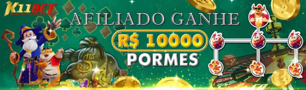 Spot promo login