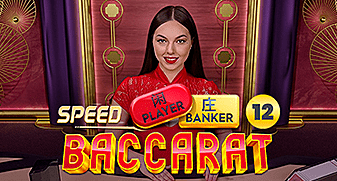 365 bets app